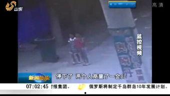 济宁嘉祥爆料事件视频最新,真相与争议交织的舆论漩涡